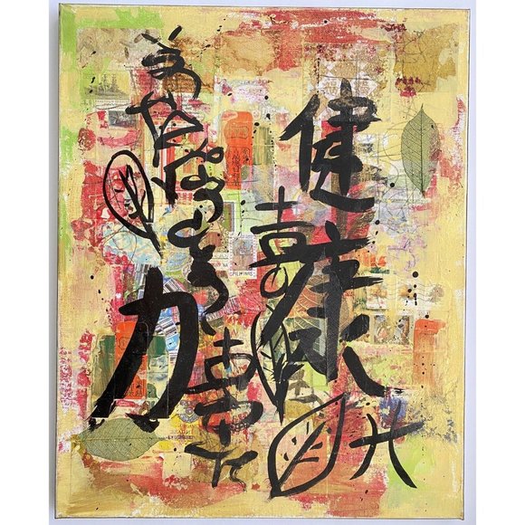 Healthy Life - Original Collage Art Signed Asian Fusion Painting 16”x20” - Picture 2 of 12